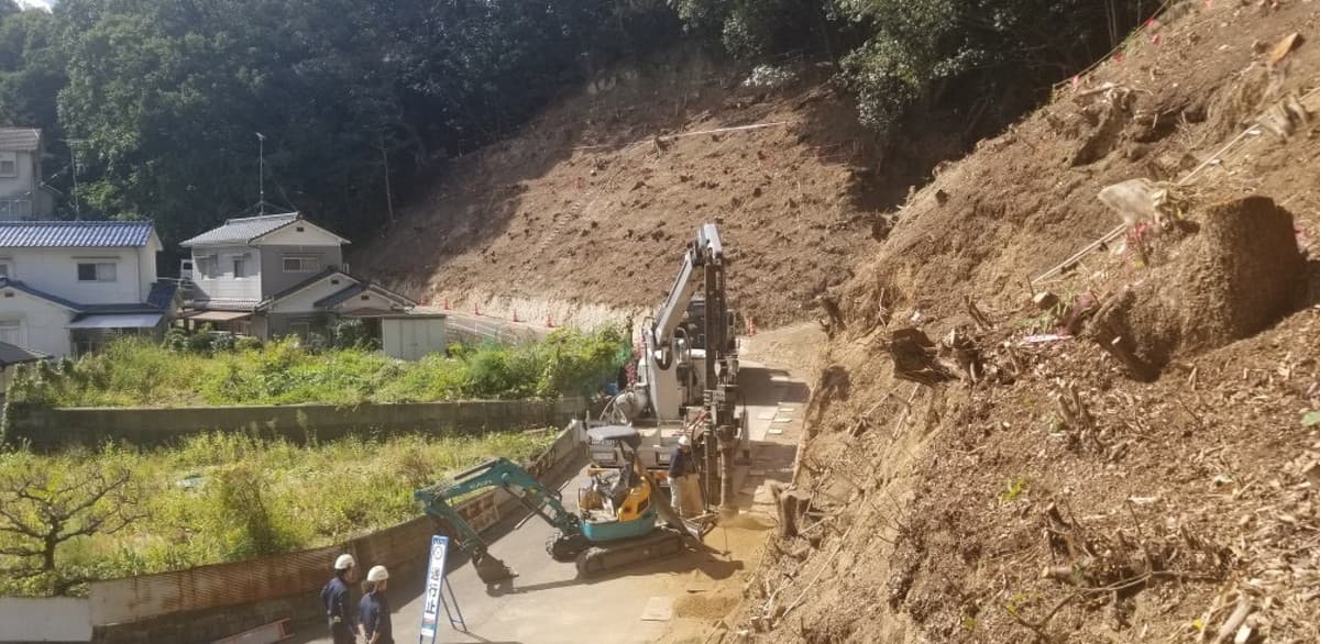 公共工事（防護柵工事・土留工事）